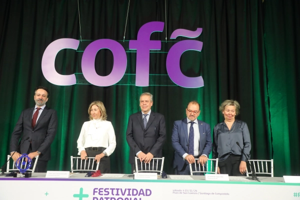 Image 0 of article A Xunta investirá 4,8 M€ na compra de material e equipos necesarios para o tratamento das feridas por sistemas de terapias de presión negativa
