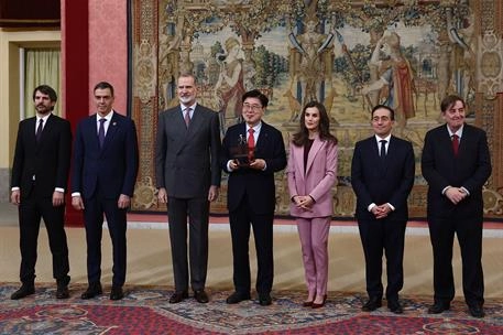 Imagen del artículo Pedro Sánchez participa en la reunión anual del Patronato del Instituto Cervantes, presidida por los Reyes