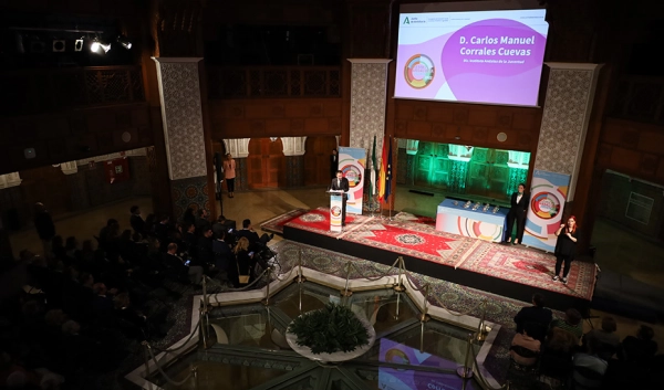 Imagen del artículo El BOJA publica la convocatoria de los Premios Andalucía Joven 2023