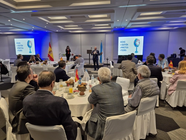 Image 0 of article A Xunta participa nun foro con empresarios galegos en México para expoñer oportunidades de retorno e investimento en Galicia