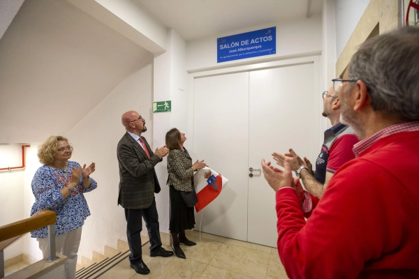 Imagen del artículo La Consejería de Salud de Cantabria rinde homenaje a José Alburquerque dando su nombre al salón de actos