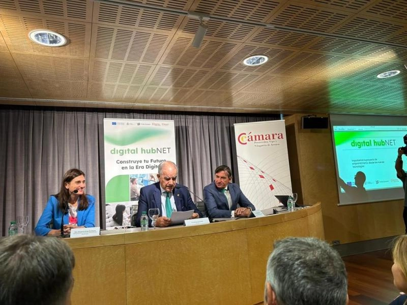 Imagen del artículo La Xunta pone en valor la transformación digital de emprendedores y pymes que promoverá la Cámara de Comercio de Pontevedra, Vigo y Vilagarcía
