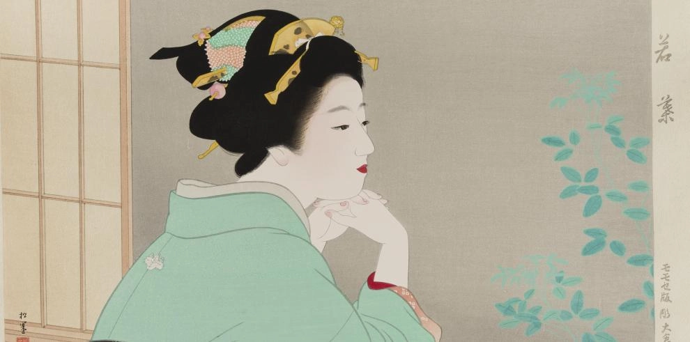Imagen del artículo La colección Pasamar-Onila se integra en la sección japonesa del Museo de Zaragoza