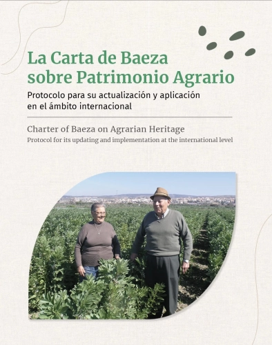 Imagen del artículo Publicada la Carta de Baeza sobre protección de patrimonio agrario en la que colabora la Junta de Extremadura