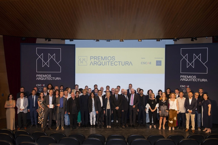 Imagen del artículo El Centro de Congresos de Murcia logra el 'Premio a la Permanencia' del Consejo Superior de Colegios de Arquitectos