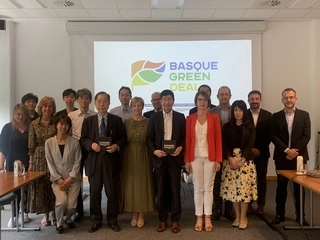 Imagen del artículo Una delegación de las prefecturas de Aichi, Hiroshima y Kioto visita Euskadi para abordar la cooperación en políticas regionales de innovación   