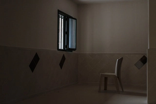 Imagen del artículo Getxophoto selecciona cuatro fotografías realizadas por internas e internos del centro penitenciario de Araba